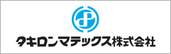 タキロンマテックス株式会社