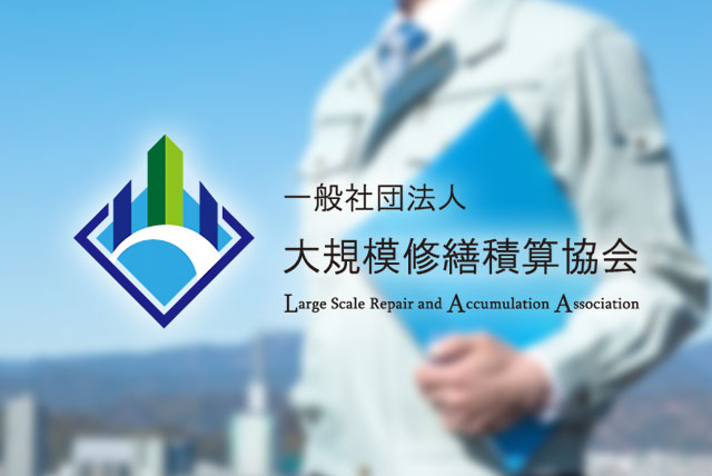 松岡塗料株式会社