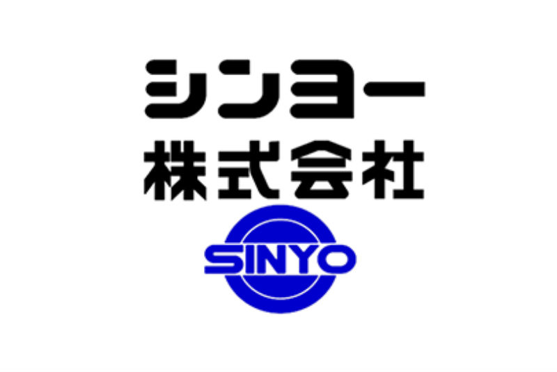 シンヨー株式会社