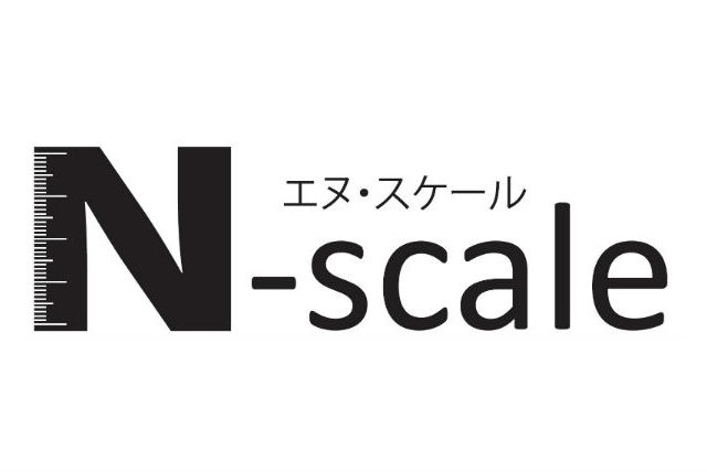 株式会社N-scale（エヌ・スケール）