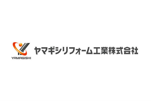 ヤマギシリフォーム工業株式会社